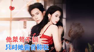 Ashes, Legacy, and the Brother-in-Law