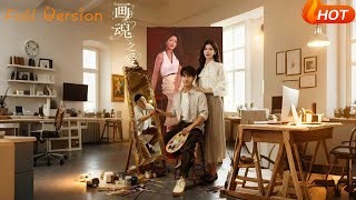 Love of the Painting Soul