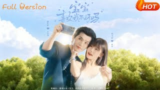 Does Baby Not Like Me?