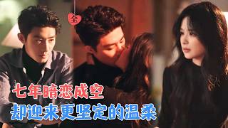 After Seven Years of Humility for "Friend", the Tycoon Dotes on Her as a Treasure