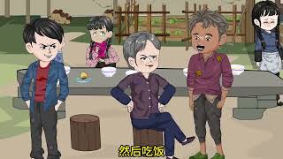 我在1958有块田