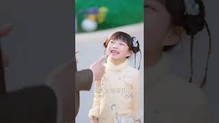 别惹小小姐！她后爸是超级女儿奴2