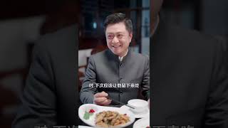 囌家的小保姆成了香餑餑