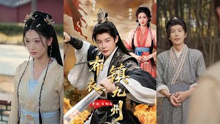 The Commoner Soldier King