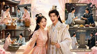 The Most Miserable Time-Traveler: Su Xiaoxiao