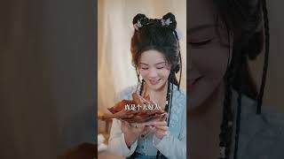 穿成儒劍仙後，我摸到了丫鬟的狐尾