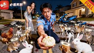 The Security Guard's Counterattack After Understanding Animals