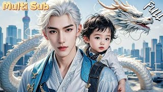 絕世仙尊的歸來與拯救天下