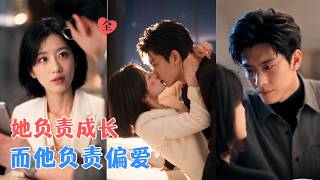 The Single Mom's Shining Romance with the CEO