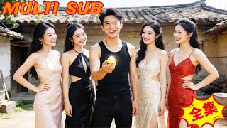 Rebirth: After Dumping the Cheating Girl and Getting Rich, My Stepmother Has Feelings for Me