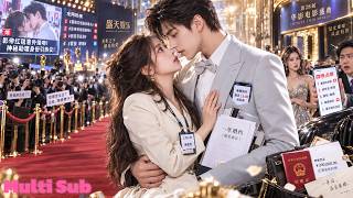 The Movie King is My Secret Spouse: Discovered at Divorce