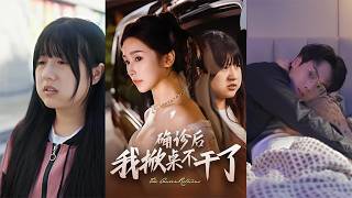 I Quit After the Diagnosis