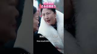 命定婚寵