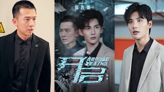 108 Rebirths in the Bathtub