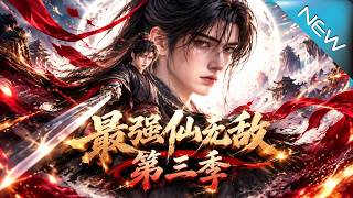 The Strongest Immortal Invincible Season 3