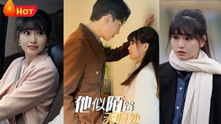 陌路无归处