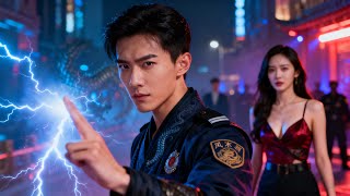 实习警觉醒悍警系统：破案追爱双丰收