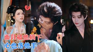 假扮病弱贵女后，我被兄长宠成真