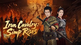 手握六十萬大軍,你也配叫我讓位?