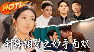 Clash of Wits: The Peerless Healer