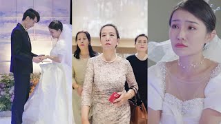 婚禮隂謀：彩禮背後的真相