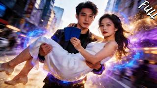 领证当天被逃婚，我闪婚女总裁逆转人生