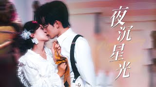 重生：活修罗权臣是我掌心囚