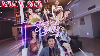 Remarrying the Double of My Beloved