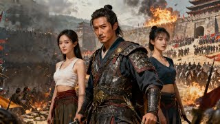 The Conqueror System: Transmigration, Wives, and the Empire