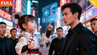 末世奶团开局一个万能沙盘