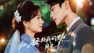 Saving My Black-and-White Moonlight