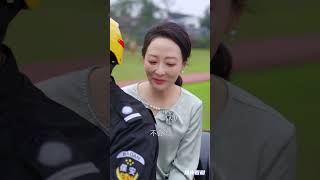 找個老伴兒廻村過年