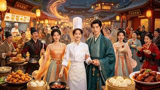 穿成廢牌千金：美食系統助我逆襲