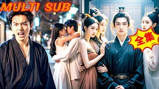 The Betrayal and Rebirth of a Snobbish Wife