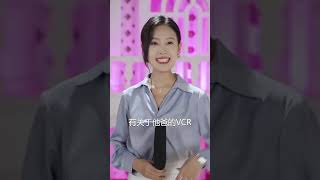 直播相親：萌娃曝光我的大佬身份