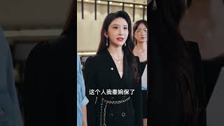糟糕我廚神的身份曝光了：終章大結侷