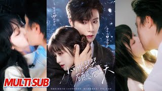 The Tearful Little One: President Gu Spoils Her to the Moon