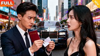 在第一百张结婚证上签下句号