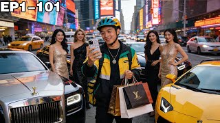 最强败家子系统