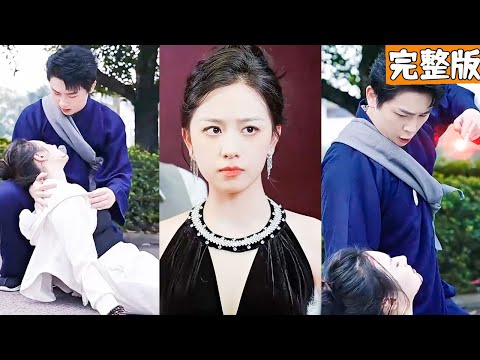 A Young Taoist Priest Descends the Mountain: Resurrecting the CEO with Secret Arts