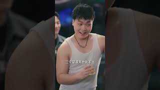 The Return of the Immortal Wolf King: Saving the Cold CEO