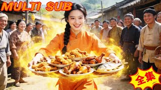 Transmigrated to the Famine Year: The Negative Emotion Mall Is Lit