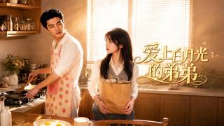 Falling for My White Moonlight's Younger Brother