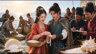 采珠女的海螺预言