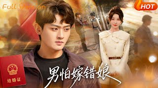 The Guy Fears the Wrong Mother-in-Law