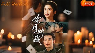 Hidden Moon, Stolen Heart