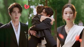 以兄之名，許你深情