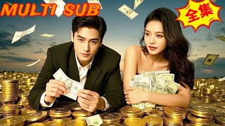 打工小夥逆襲記：黑心老板的迫害與彩票奇跡