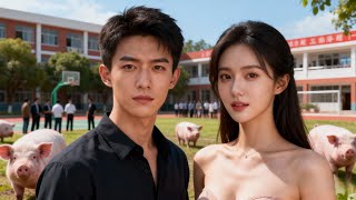 重生护姐：虐渣遇良缘