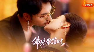 When the Prayer Beads Scatter